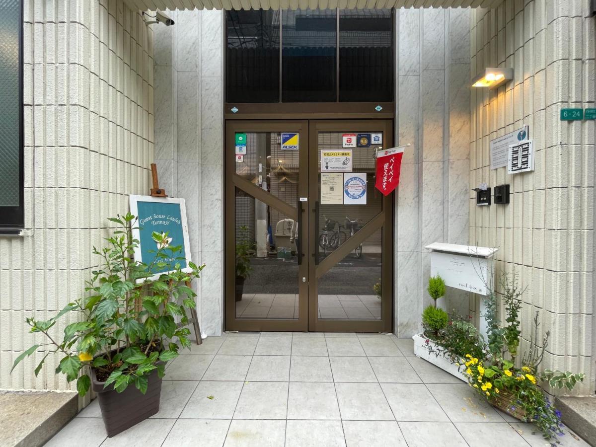 Guest House Laule'A Tennoji Osaka Luaran gambar