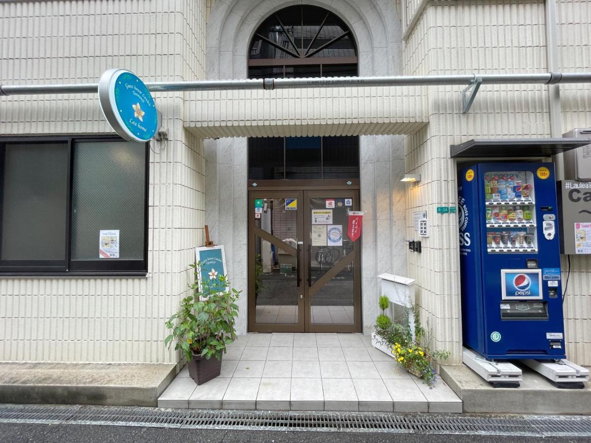 Guest House Laule'A Tennoji Osaka Luaran gambar